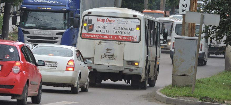 Маршрут 52 автобуса киров остановки