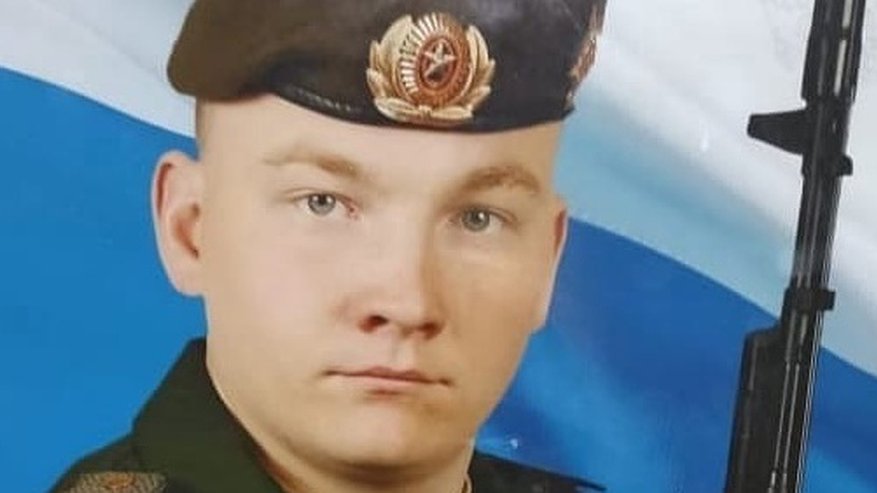 На Украине погиб 26-летний военный из Кировской области