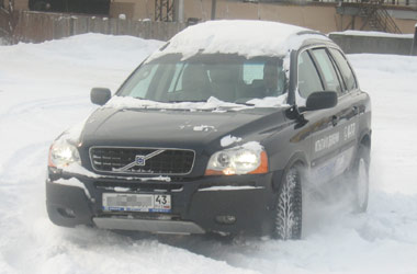 Volvo XC90 – в грязь с паркетным настроением