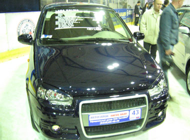 АвтоКиров-2007