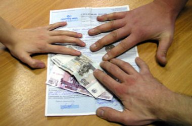 «Город Киров»:Революция в ОСАГО