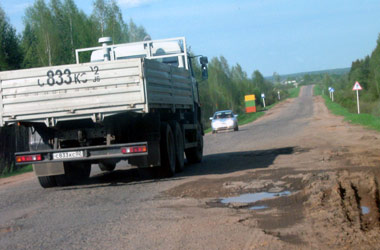 Дороги будут! Осенью Киров получит 350 миллионов рублей