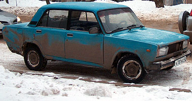 Нерадивые водители будут платить за полис ОСАГО больше