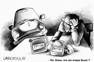 Город Киров:Решаем дилемму: ехать или отдыхать