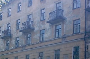 «Город Киров»:Жильцам придется скидываться деньгами на капремонт дома
