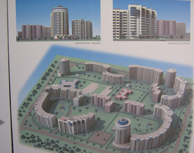 Каким будет «Урванцево»? Материалы архитектурного проекта