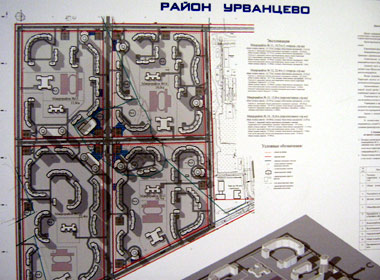 Каким будет «Урванцево»? Материалы архитектурного проекта