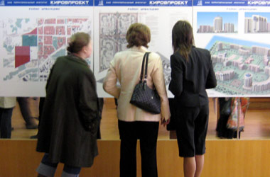 Каким будет «Урванцево»? Материалы архитектурного проекта