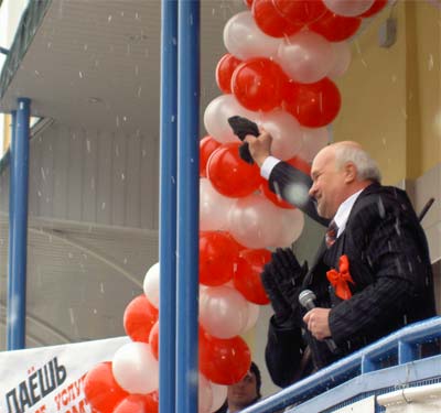 Ипотечная Революция или как открывался ВЦИК