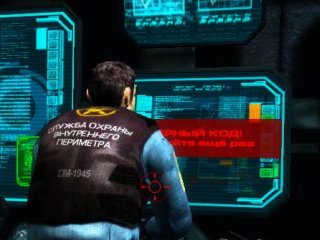 «Город Киров»:Халва с земляным привкусом