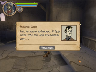 Время выяснить, чья пушка длиннее