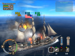 Время выяснить, чья пушка длиннее