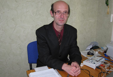 Найди свое место в жизни