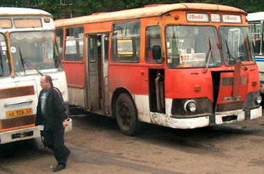 Городу требуются водители автобусов, продавцы, медсестры и менеджеры