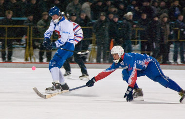 «Город Киров»: