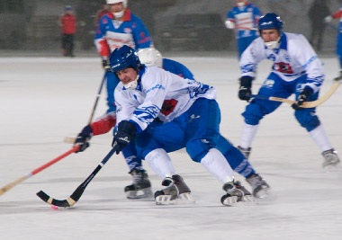 «Город Киров»: