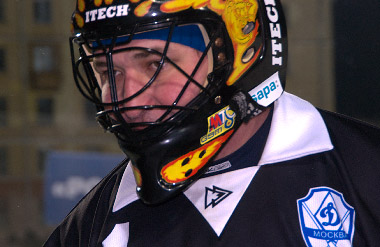 «Город Киров»: