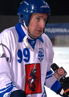 «Город Киров»: