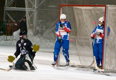 «Город Киров»: