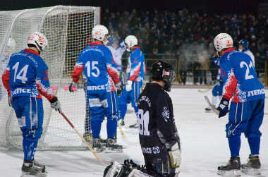 «Город Киров»: