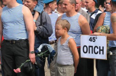 «Город Киров»:«День ВДВ» превратился в общенациональный праздник