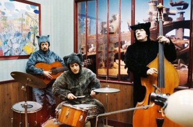 «Город Киров»:Ночные фантазии взрослых людей