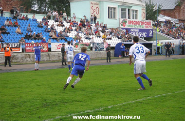 За что болеем в июле?