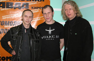 На наших концертах горели залы