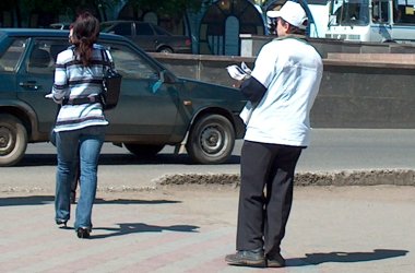 «Город Киров»:Студенты в поисках работы