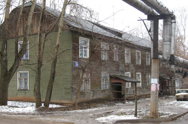 Страшные районы Кирова