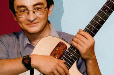 «Город Киров»:После концерта в «горбатом» городке