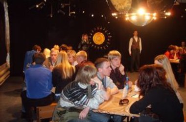 «Город Киров»:Знатоки выберут лучшую команду сезона «Осень-2007»