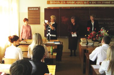 Город Киров:Русский Язык: Правила в #@пу!