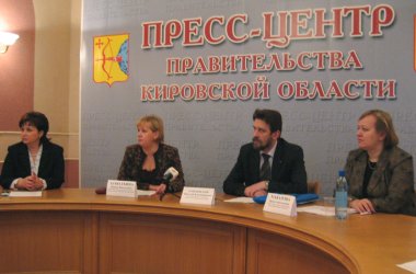 Город Киров:«Есть «материнский капитал», пусть будет и «отцовский»...»