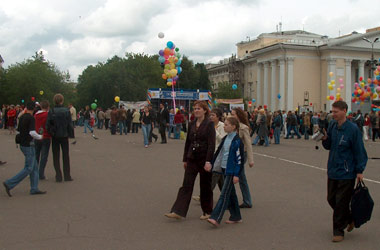 30 июня Киров отметит День молодежи
