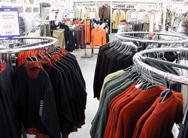 Зарплата для независимой девочки