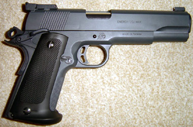 Вооружен… и в безопасности