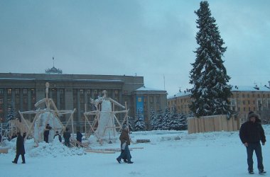 «Город Киров»:Новогодние мероприятия