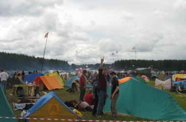 «Гринландия-2007». Фоторепортаж