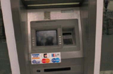 «Город Киров»:Платежный терминал: очередной передел собственности