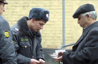 Город Киров:Когда весело и хорошо... Появляется милиция