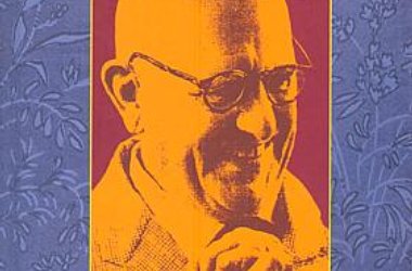 «Город Киров»:Книжное обозрение этой недели