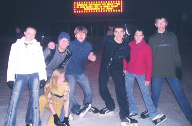 Город Киров:Новогодние развлечения без алкоголя