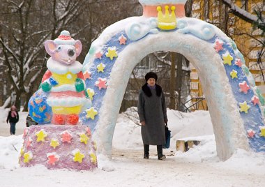 Город Киров:Елки Кирова